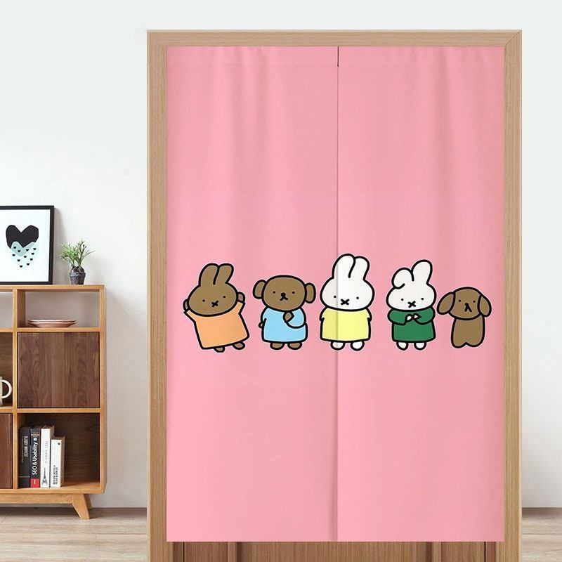 Home Goods Bathroom Decor - Cute Miffy Door Curtain No-Drill Hanging