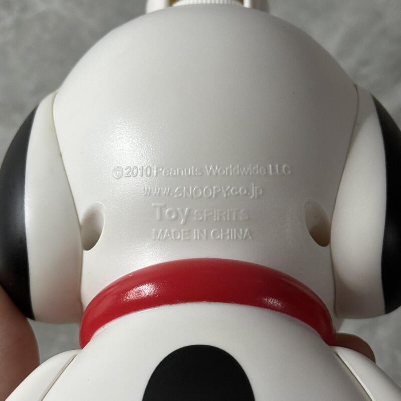 Kawaii Snoopy Dispenser Bottle - Home Goods Bathroom Decor 评论和价格