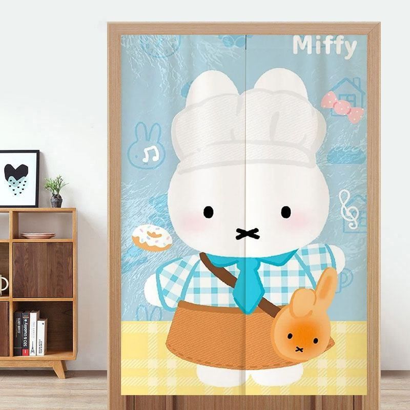 Cute Miffy Door Curtain No-Dri - Home Goods Bathroom Decor 评论和价格